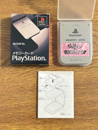 Sony playstation memory card - memory,