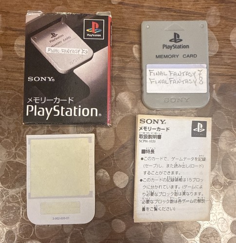 Boxed grey official - grey, ps1