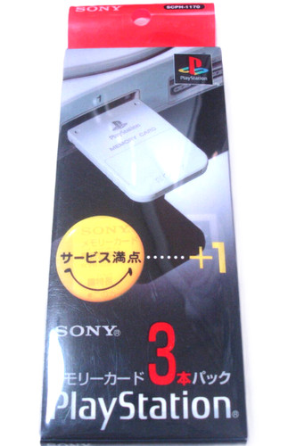 Sony playstation ps1 - sony,